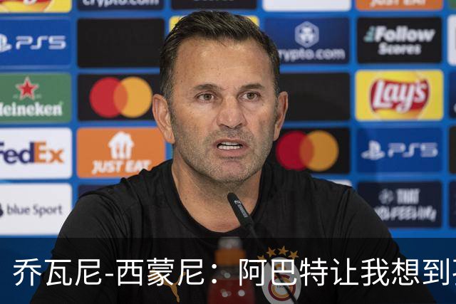 about image